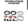 Ремкомплект передн суппорта toyota corolla e12 2000-2008 0175-ce120f febest