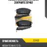 Колодки дисковые передние zentparts z07402