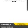 Датчик abs rr toyota hilux kun15 05- lh sat st-89546-0k040