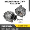 Генератор toyota land cruiser prado sat st-27060-67040n
