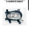 Фара противотуманная kia ceed 12-15 rh depo 223-2030r-ue