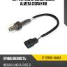 Датчик кислородный nissan almera g15ra k4m sat st-226a0-4aa0a