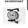 Фара противотуманная  hyundai i20 09-12 rh depo 221-2026r-ue