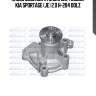 Насос водяной hyundai i30, tucson, kia sportage (je) 2.0 h-204 dolz