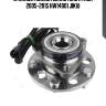 Ступица колеса ssangyong kyron 2005-2015 hw14001 jikiu