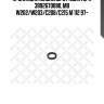 Прокладка масляного радиатора 3892670080, MB W202/W203/C208/C215 M 112 97-