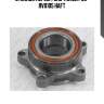 Ступица перед. ford transit 06- rv0105 haft