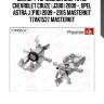 Суппорт тормозной зад.  прав. chevrolet cruze (j300) 2009 -, opel astra j (p10) 2009 - 2015 masterkit 77ak1537 masterkit