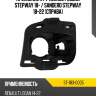 Крепление птф renault logan stepway 18-  sat st-183-0005