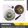 Сцепление комплект (skoda octavia (1z), vw passat (3c), polo седан (10-)) (luk 622333600) ge09016 miles