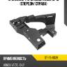 Крепление фары honda vezel 13-18 спереди sat st-115-0028