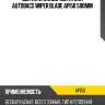 Щетка стеклоочистителя autobacs wiper blade api50 500мм