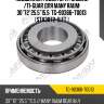 Подшипник редуктора /задний /ti-guar для many raum  30*72*25.5*15.5  tg-90366-t0013  (sta3072-1lft )