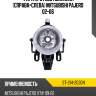 Фара противотуманная справа-слева mitsubishi pajero 02-06 sat st-214-2030n