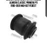 Сайлентблок задн рычага nissan almera classic, primera p11 1996-2001 nab-007 febest