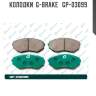 Колодки  g-brake   gp-03099