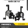 Фара противотуманная справа kia rio x-line 17-20 sat st-223-16r8r
