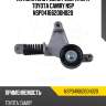 Натяжитель ремня генератора toyota camry nsp nsp04166200h020