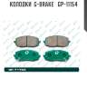 Колодки  g-brake   gp-11154