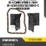 Фильтр акпп toyota camry 06-11 sat st-35330-33050
