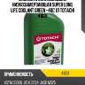Антифриз, готовый раствор super llc -40°c зелёный 1л totachi 41601