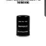 Фильтр масляный !h131 d93 3/4-20 \thermo king