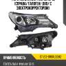 Фара toyota rav4 xa40 12-15 справа sat st-212-11w1rldem2