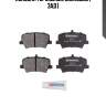 Колодки тормозные дисковые | зад |