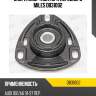 Опора амортизатора переднего miles db31002