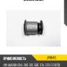 Сайлентблок jd jrr0415