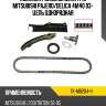 Комплект замены цепи грм mitsubishi pajero sat tk-mb204-h