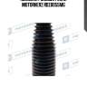 Пыльник рулевой рейки motorherz rdz0055mg