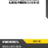 Комплект сцепления nissan almera seco skns-146