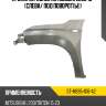 Крыло переднее mitsubishi l200 18- слева sat st-mb95-016-a2