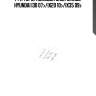 Р/к торм. колодок зад.! mando\ hyundai i30 07>/ix20 10>/ix35 09>