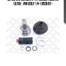 Шрус наружный к-кт 20338, audi a3 1.6 96-, vw golf 1.4-1.9sdi 97-
