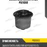 Сайлентблок балки patron pse10302