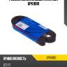 Ремень поликлиновый avantech 6pk1880