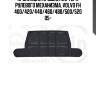 Прокладка крышки картера рулевого механизма, volvo fh 400/420/440/460/480/500/520 05-