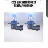Комплект ламп hb3 12v 60w p20d cool blue intense (next generation) 5000к