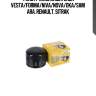 Фильтр масляный!\ lada vesta/forma/niva/nova/oka/samara, renault, sitrak