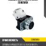 Подушка двс правая, citroen c4/peugeot 307/ 1.6 16v/2.0 16v 07-