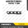 Прокладка выпускного коллектора tg-emg0043 / 24457013 * ti•guar