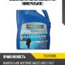 Масло моторное outboard 2t 5л (минеральное) ravenol 1153200005