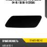 Крышка омывателя фары audi a6 04-10  sat st-au15-110c-a2