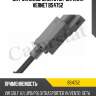 Датчик включения стоп-сигнала vernet bs4752