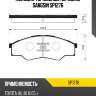 Колодки тормозные передние sangsin sp1276