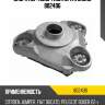 Опора пер. амортизатора r sachs 802406