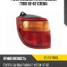 Фонарь задний toyota caldina t190 92-02 слева sat st-212-19a5l