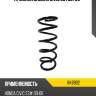 Пружина задняя civic eu1 00 kayaba rk6902